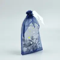 Мешочек подарочный из фатина с термонаклейкой &laquo;Ты Супер&raquo;, 11 х 16 см +/- 1.5 см