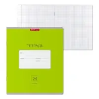 Тетрадь 24 листа в клетку, ErichKrause &laquo;Классика Bright&raquo;, зелёная