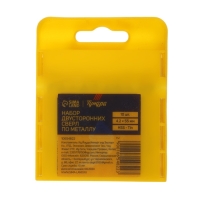 Набор двусторонних сверл по металлу ТУНДРА, HSS-Tin, 4.2 х 55 мм, 10 шт.