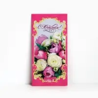 Конверт для денег &laquo;С юбилеем!&raquo;, 16.5&times;8 см