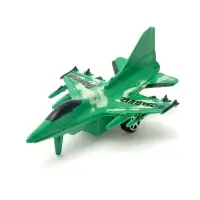 Самолёт инерционный &laquo;Истребитель&raquo;, МИКС