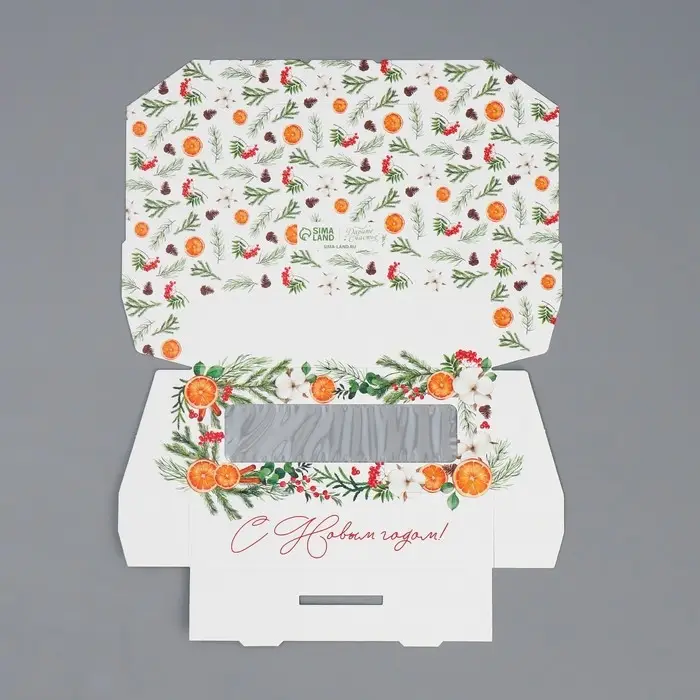 Коробка складная &laquo;Уютный год&raquo;, 17 х 7 х 4 см