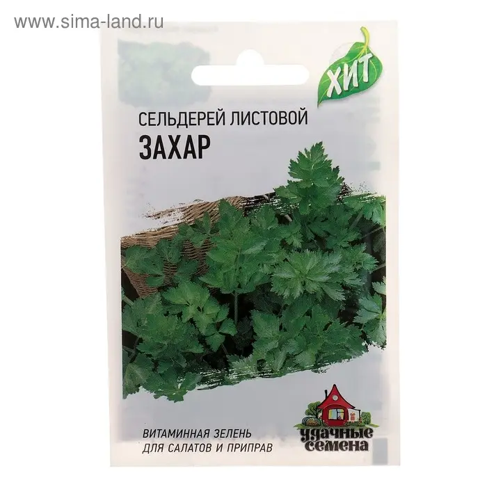 Семена Сельдерей листовой &laquo;Захар&raquo;, 0.1 г, &laquo;Гавриш-Хит&raquo;