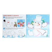 Аппликации пластилином &laquo;Волшебная зима&raquo;, 12 стр., 5 аппликаций