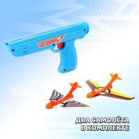 Пистолет &laquo;Аэродром&raquo;, МИКС