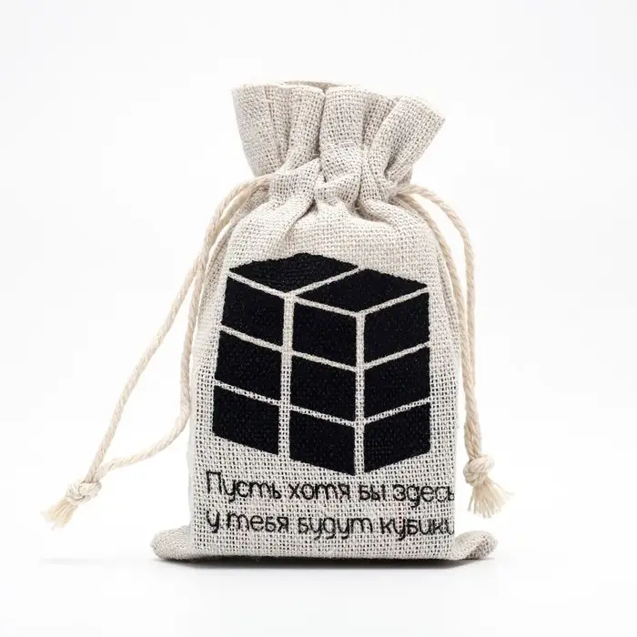 Мешочек подарочный для украшений, подарков и трав, текстиль &laquo;Кубики&raquo;, 12&times;8 см