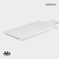 Блюдо фарфоровое для подачи Magistro &laquo;Гриль Бланш&raquo;, 40,5&times;16 см, цвет белый