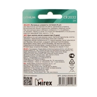 Батарейка литиевая Mirex, CR2032-4BL, 3В, блистер, 4 шт.