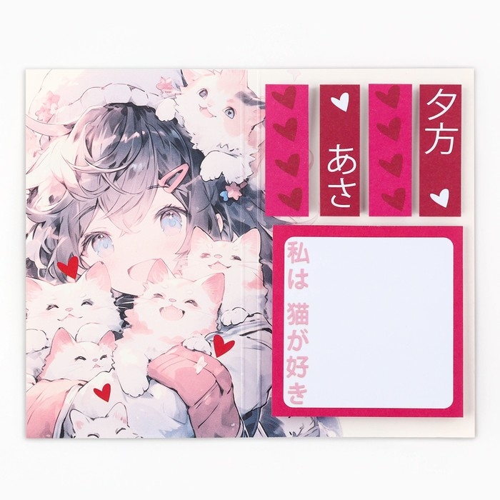 Книжка стикеров &laquo;Аниме девочка с кошкой&raquo;, 5 блоков, 30 л