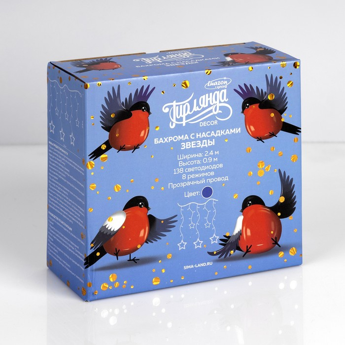 Гирлянда &laquo;Бахрома&raquo; 2.4 &times; 0.9 м с насадками &laquo;Звёзды&raquo;, IP20, прозрачная нить, 138 LED, свечение синее, 8 режимов, 220 В