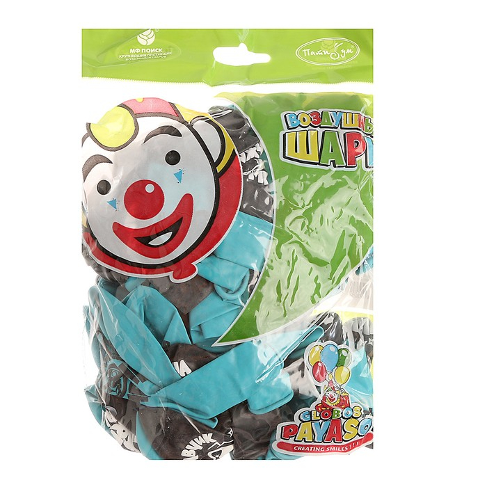 Шар латексный 12" &laquo;Настоящему мужчине&raquo;, день рождения, декоратор, 2-сторонний, набор 50 шт., МИКС