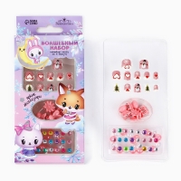 Детские накладные ногти на новый год &laquo;Новогоднее настроение&raquo;, 12 шт, подарочный набор с браслетом и заколками