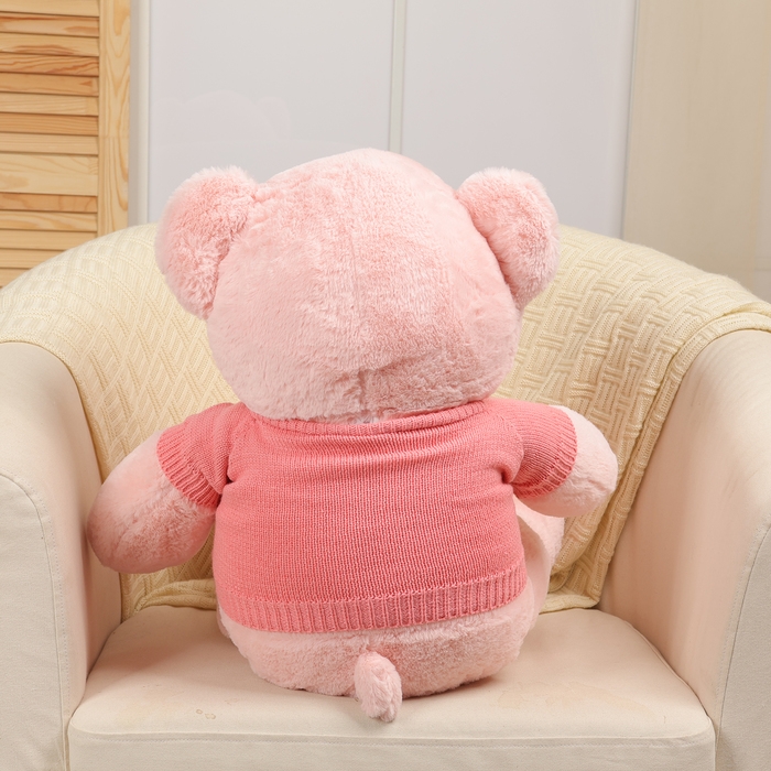 Мягкая игрушка &laquo;Медведь&raquo; в кофте, 75 см, цвет розовый