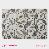 Коврик придверный грязезащитный Доляна &laquo;Топ&raquo;, вырезной, 60&times;90 см, цвет серый