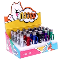 Лазер &laquo;Гав&raquo;, цвета МИКС, в шоубоксе