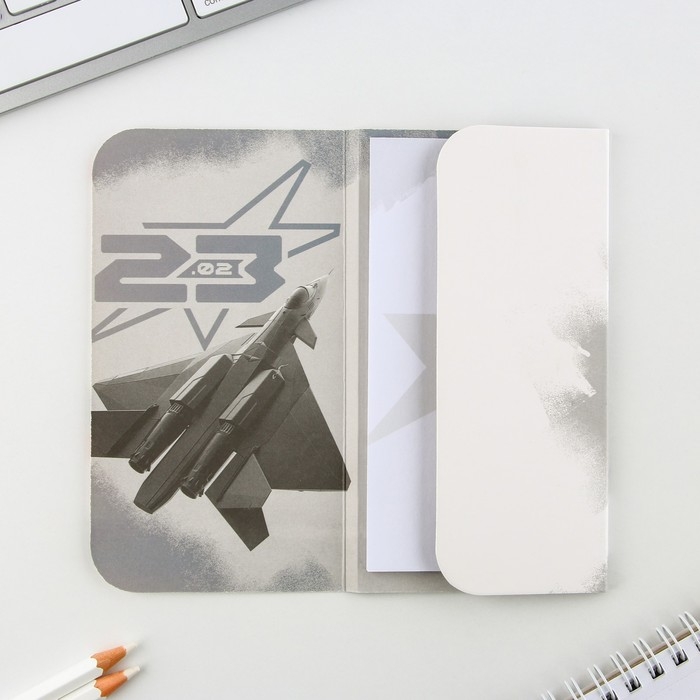 Блок бумаг с липким слоем &laquo;Всегда на высоте&raquo;, 30 л