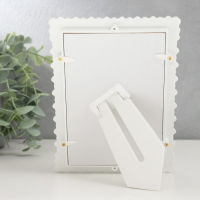 Фоторамка 10х15 см "Ожерелье" 17,7х12 см