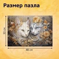 Пазл &laquo;Кошачий мир&raquo;, 500 деталей