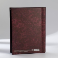 Фотоальбом &laquo;Фотоальбом нашей семьи&raquo;, 20 магнитных листов, цвет страниц чёрный