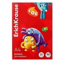 Бумага для акварели А4, 20 листов, ErichKrause Jolly Friends, блок 180 г/м&sup2;, 100% белизна, в картонной папке
