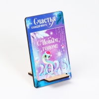 Календарь 2025 настольный на подставке дерево &laquo;Новый год: Снежная нежность&raquo; , 8х12