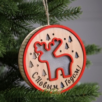 Ёлочная игрушка &laquo;Лосёнок&raquo;, от батареек, свечение тёплое белое