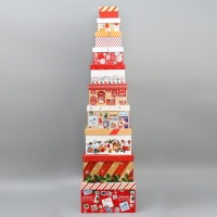 Набор подарочных коробок 10 в 1 &laquo;Новогоднее послание&raquo;, 10 х 10 х 6 &ndash; 28 х 28 х 15 см, Новый год