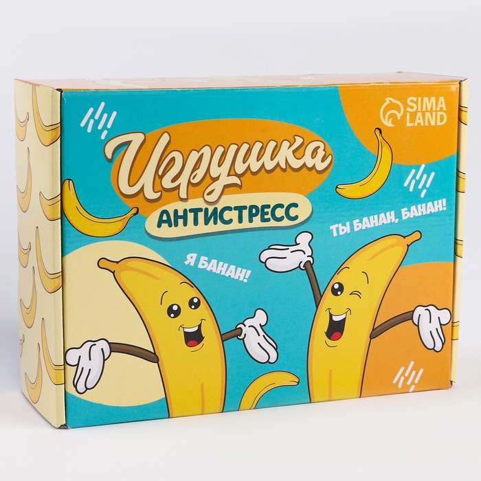 Игрушка-антистресс &laquo;Банан&raquo;, с пастой, в шоубоксе
