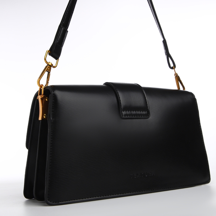 Сумка женская TEXTURA, средний размер, цвет чёрный