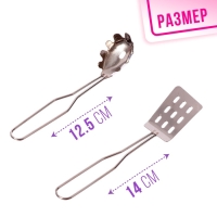 Набор металлической посуды &laquo;Поварёнок&raquo;, 8 предметов