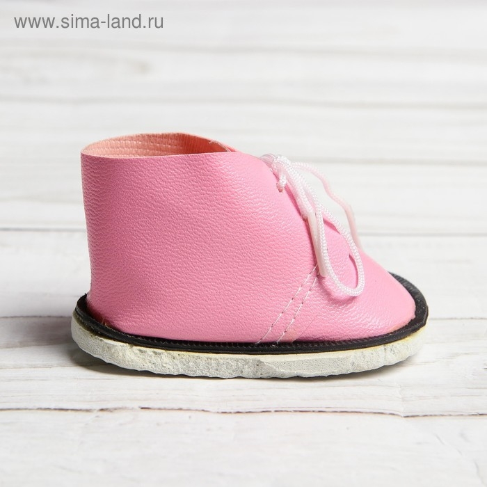 Ботинки для куклы &laquo;Завязки&raquo;, длина подошвы &mdash; 7,5 см, 1 пара, цвет нежно-розовый
