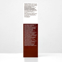 Шампунь 911 "Дегтярный" при себорее, псориазе, перхоти, 150 мл