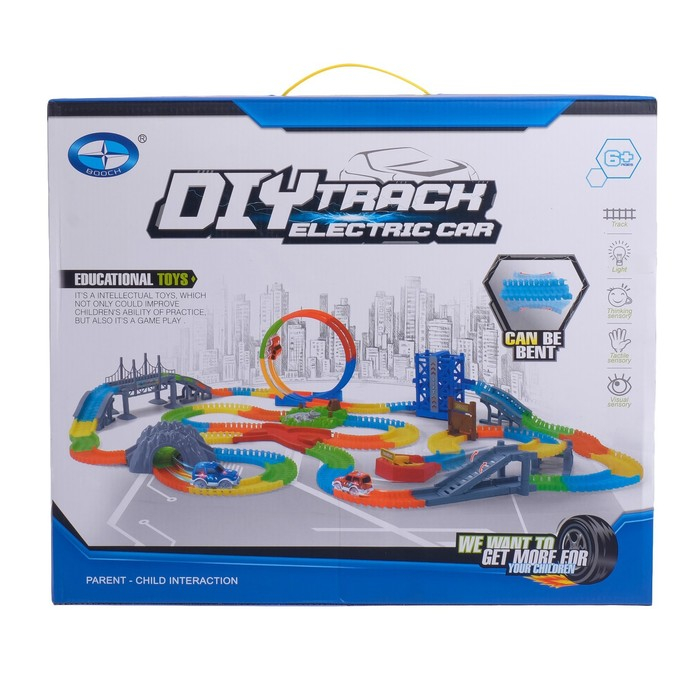 Автотрек &laquo;Магический Трек&raquo;, гибкий, светится в темноте, 261 деталь, лифт