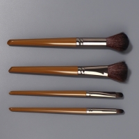 Набор кистей д/макияж 4 предмета 15,5(&plusmn;1)см нейлон/пластик карт подложка/PVC-коробка QF