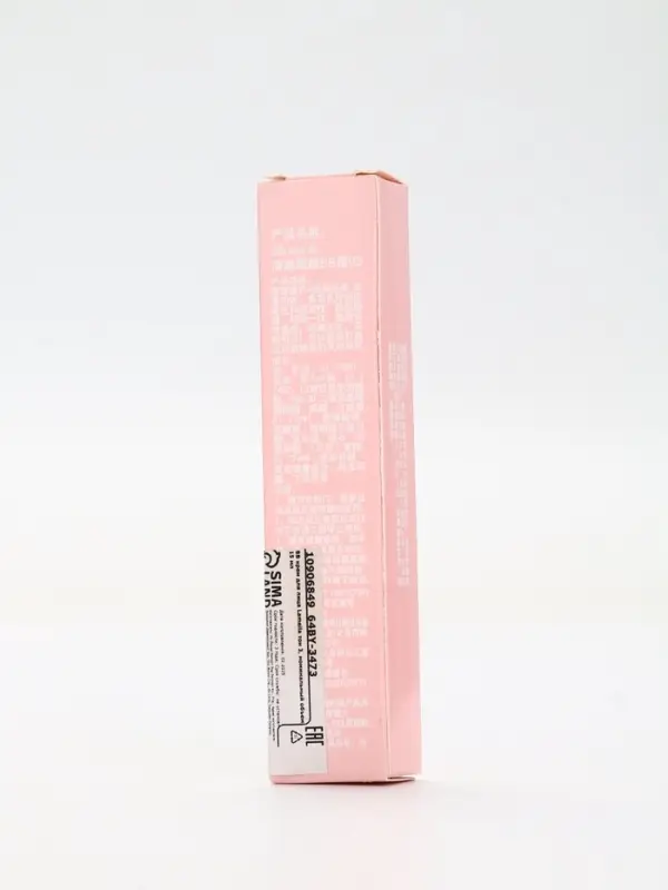 BB крем для лица Lameila тон 3, 15 мл (Натуральный)