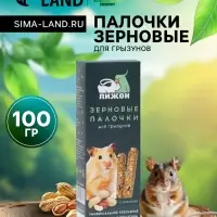 Зерновые палочки "Пижон" для грызунов, с орехами, 2 шт, 90 г