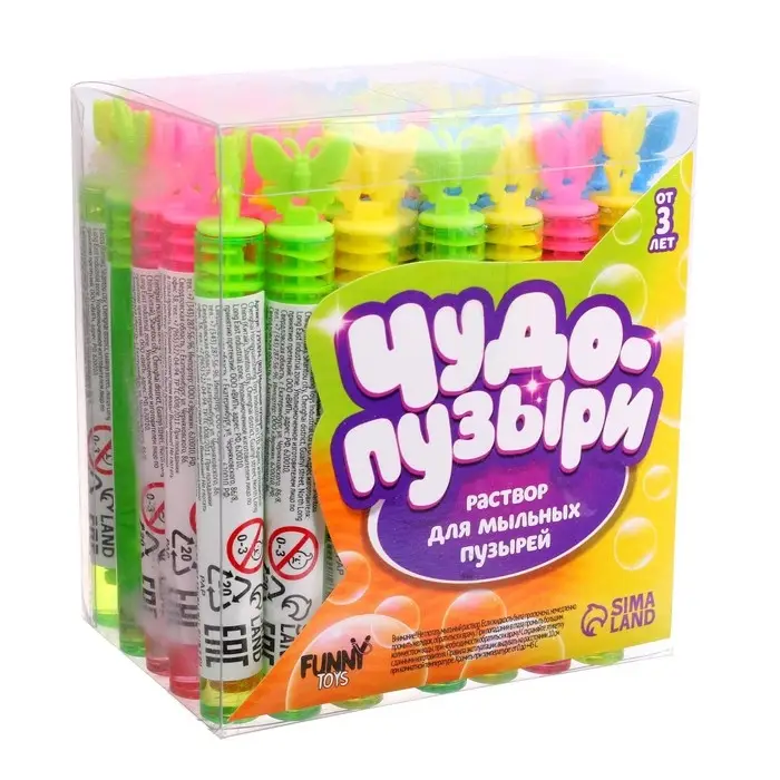 Мыльные пузыри &laquo;Бабочки&raquo;, Микс, нелопающиеся, 5 мл