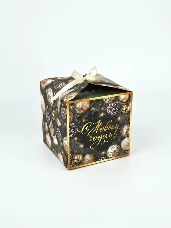 Коробка подарочная складная &laquo;Ёлочные шары&raquo;, 18&times;18&times;18 см