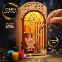 Ночник - конструктор своими руками из дерева &laquo;Поезд&raquo;, подставка - разделитель для книг