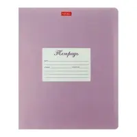 Тетрадь для прописей 12 листов в частую косую линейку &laquo;Вязунчики&raquo; МИКС