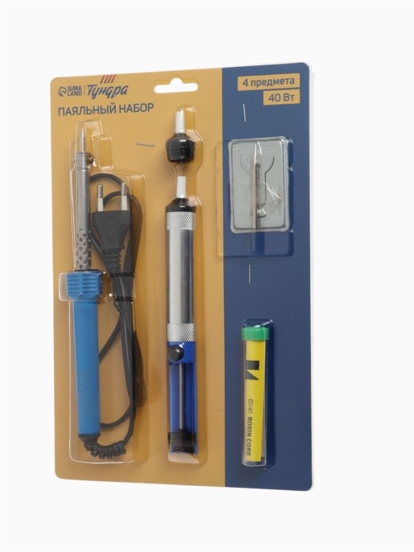 Паяльный набор ТУНДРА, паяльник 40 Вт, оловоотсос, подставка, припой, 4 предмета