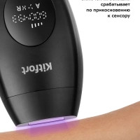 Фотоэпилятор КТ-3129 - 36 Вт