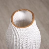 Керамическая ваза для цветов, сухоцветов &laquo;Дуайт&raquo;, напольная, 60 см, белый