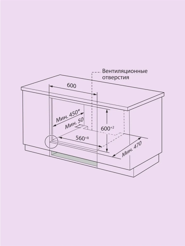 Встраиваемый электрический духовой шкаф CBO721AGB, черный