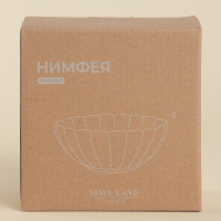 Набор салатников 2 шт SL Home "Нимфея" 580 мл, 13,3х5,5 см, цвет теплый белый