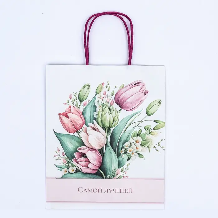 Пакет крафт &laquo;Самой лучшей&raquo; 21&times;11&times;27 см