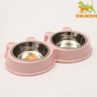 Миска металлическая двойная на пластиковой основе, 27,8 х 15,5 х 4 см, розовая
