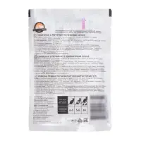 Влажный корм "Puffins" для кошек, телятина с печенью в соусе, 75 г