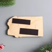 Магнит новогодний с календарём 2026 "Тепла и уюта", размер магнита 7х12 см