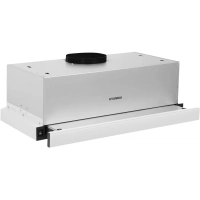 Вытяжка встраиваемая HBH 6235 WG белый